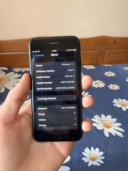 Iphone 7  нова батерия !!