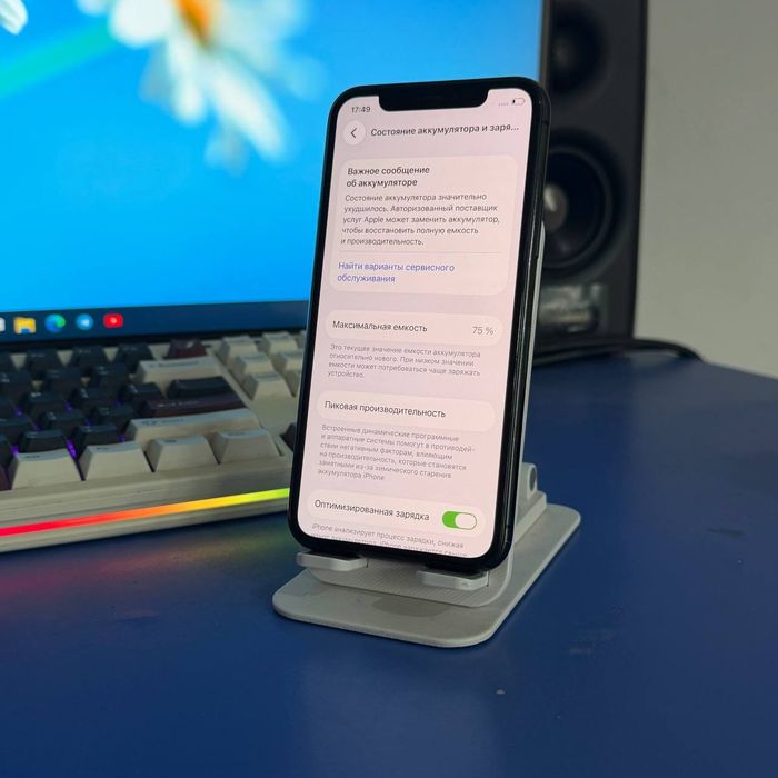 iPhone 11 Pro idealii