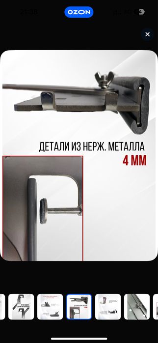 Эхолот Garmin striker vivid 9 SV