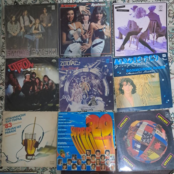 Пластинки разные