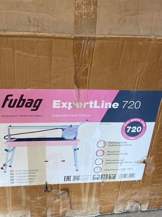 Плиткорез FUBAG EXPERTline 720 Germaniya