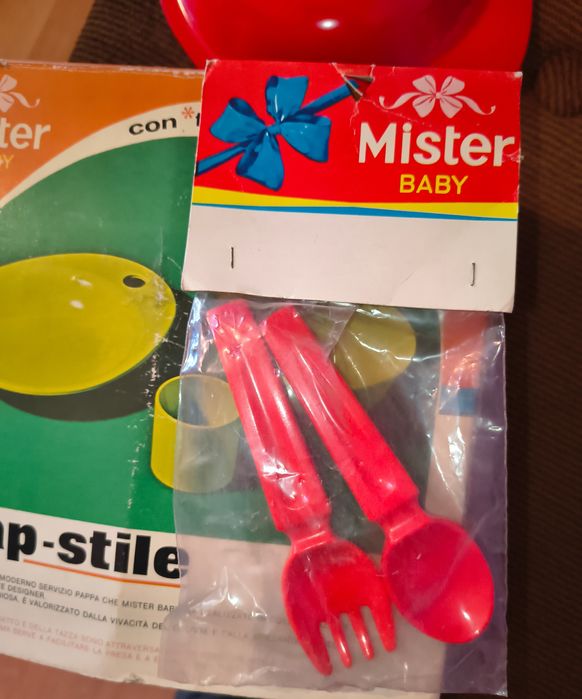 Италиански комплект за хранене