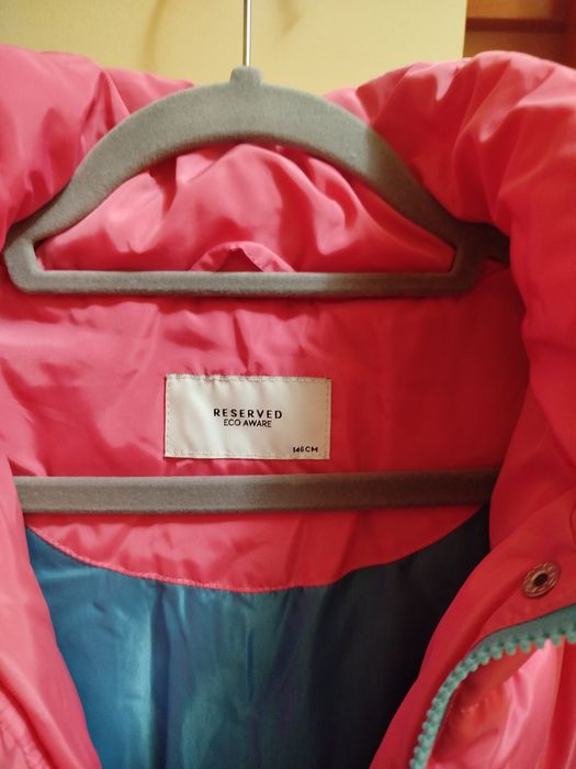 Зимно детско палто