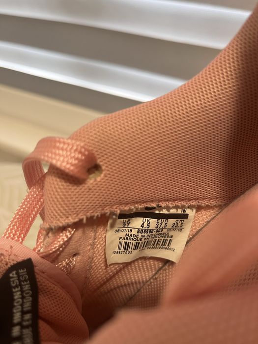 Дамски маратонки Nike