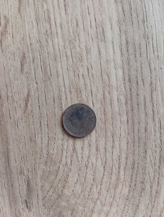 Монета 10 стотинки 1974