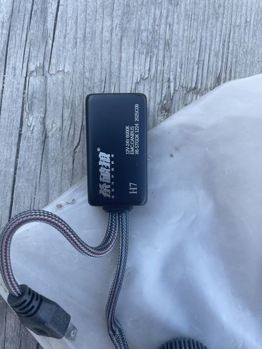 продам лампочку H7 билэд
