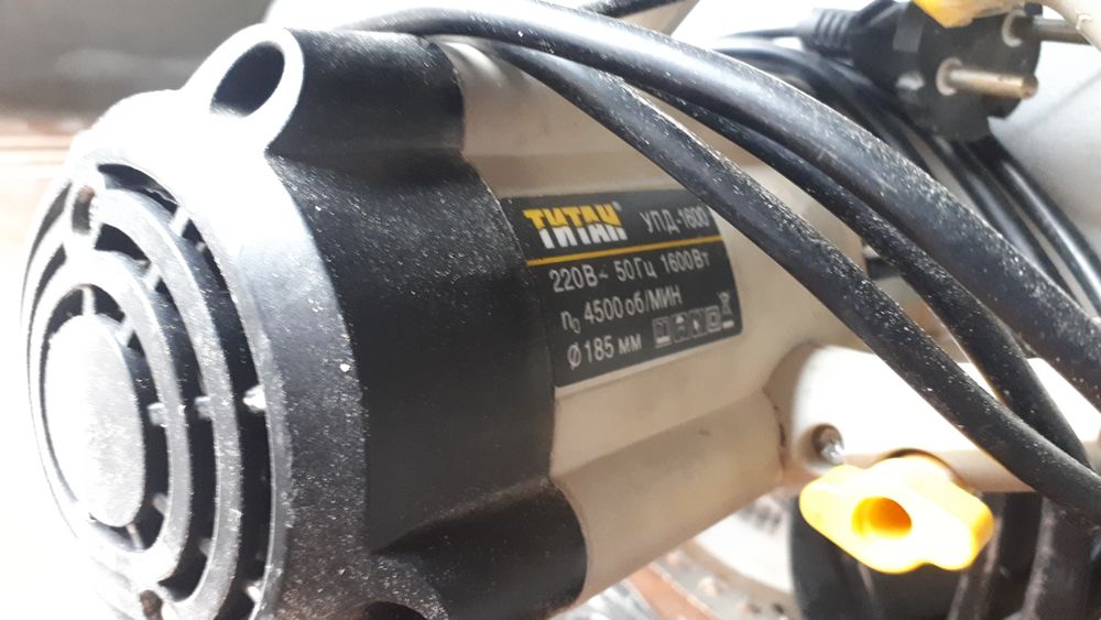 Elektro pila Titan sotiladi