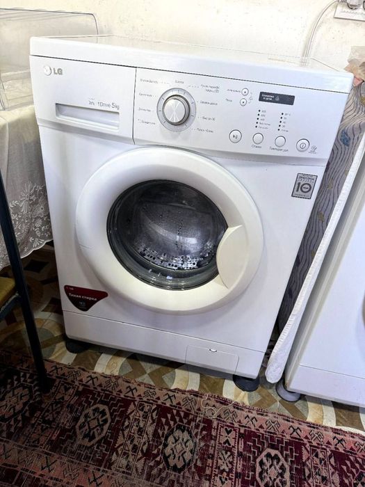 Arenada student qizlarga uchun