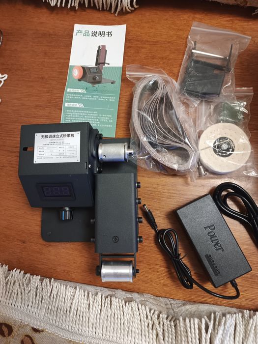 Электрический наждак