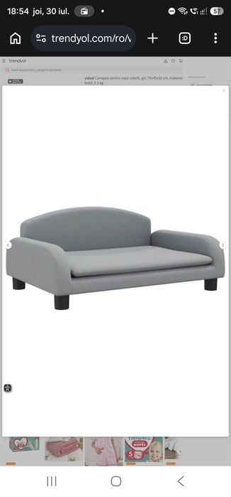 Canapea pentru copii vidaXL, gri, 70x45x30 cm, material textil, 5.1 kg