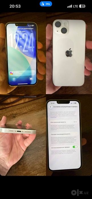 Telefon Iphone 14