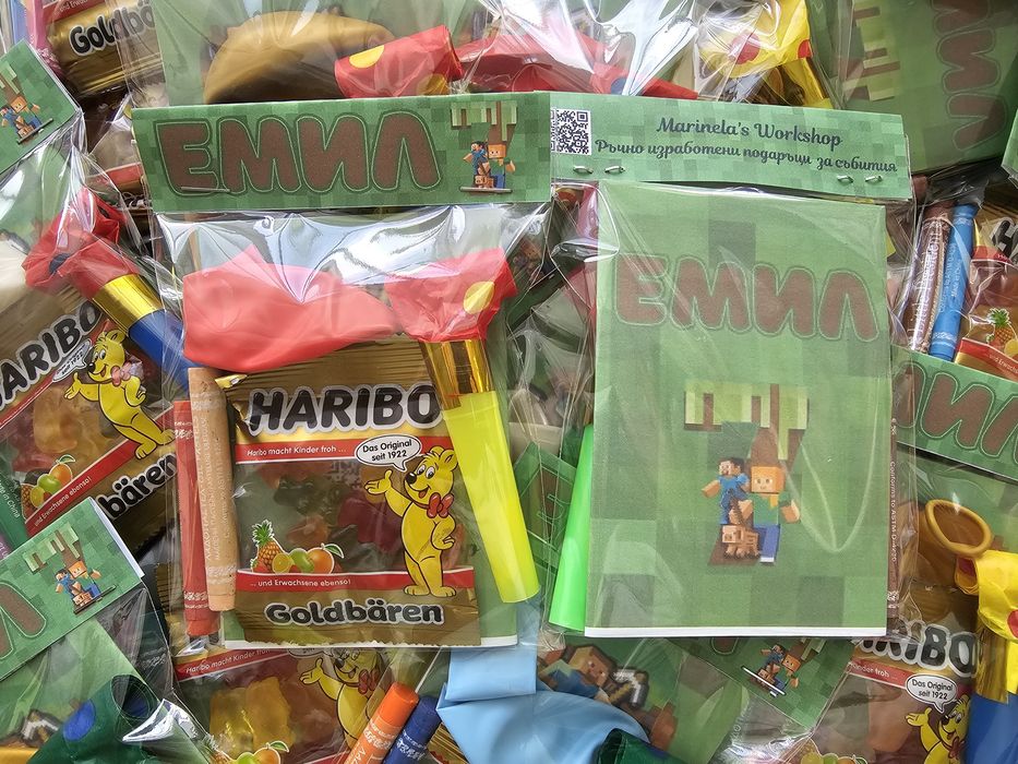 Персонализирани подаръци за детски рожден ден