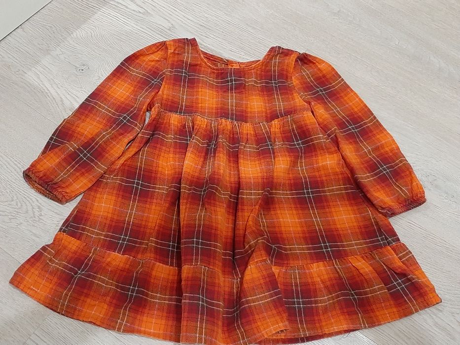 Продам все за 20 тыс