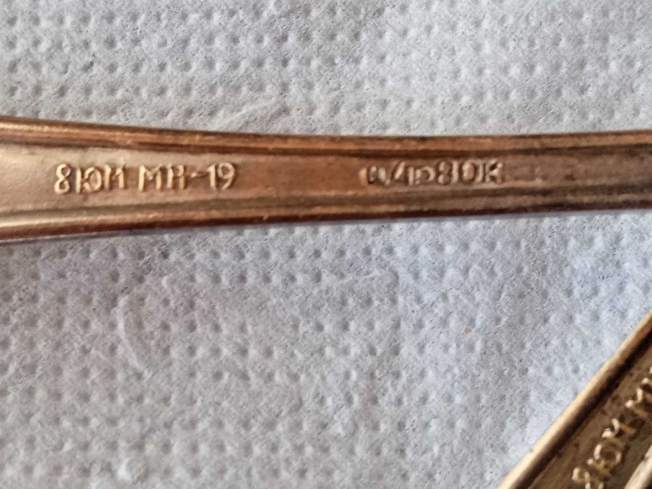 Лъжици 14 см МН-19, 6 бр.