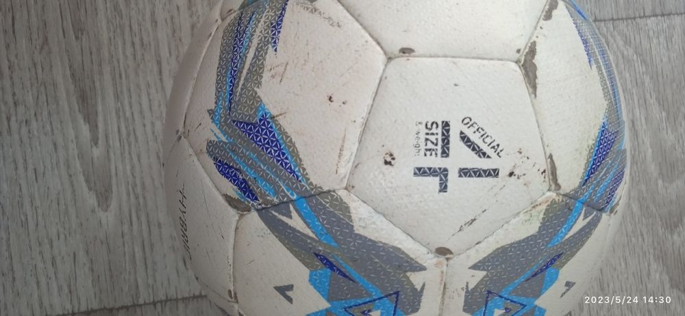 Футзальный мяч Jogel inspire