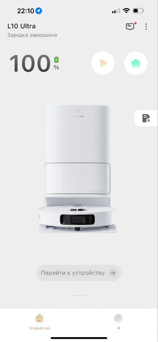 Робот-пылесос DREAME L10 Ultra белый