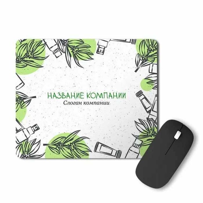 Печать на коврике для мыши