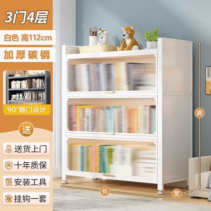 Шкаф Zamonaviy dizayn bilan uyga nafislik /Современный дизайн для дома