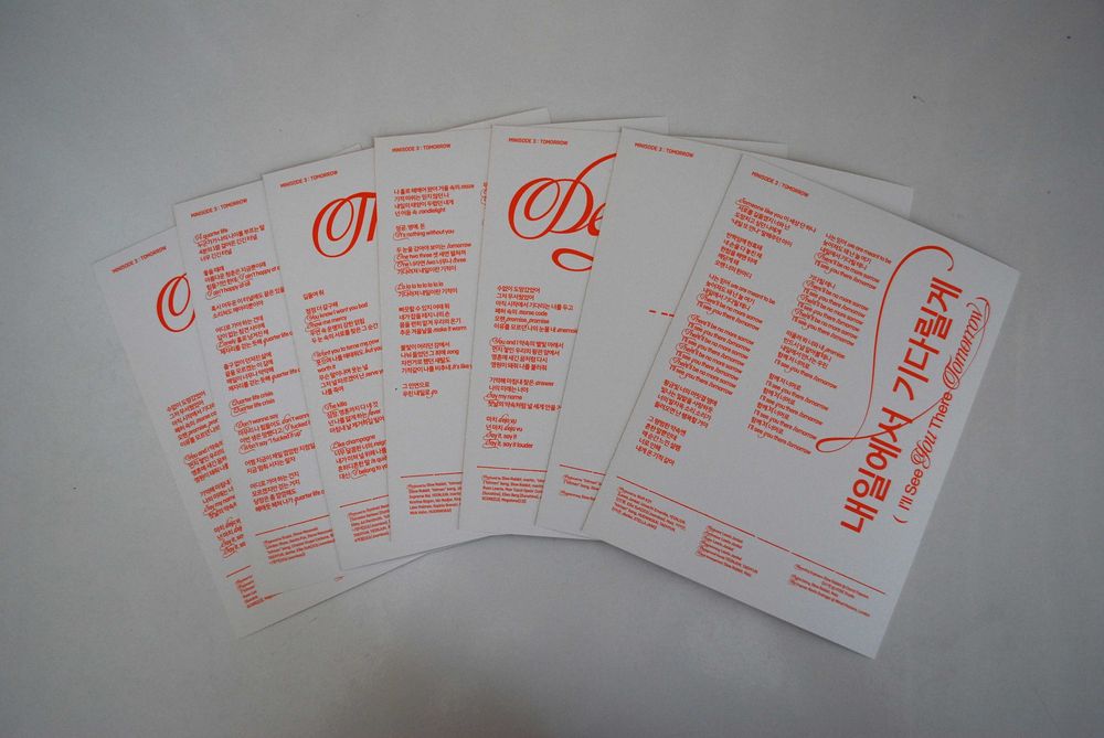 Txt албум - Minisode 3 light Beomgyu версия