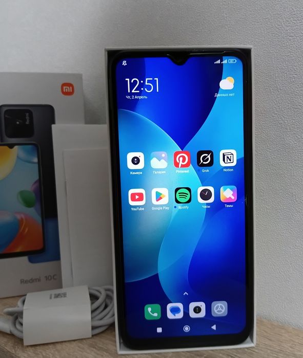 Xiaomi Redmi 10C с коробкой!