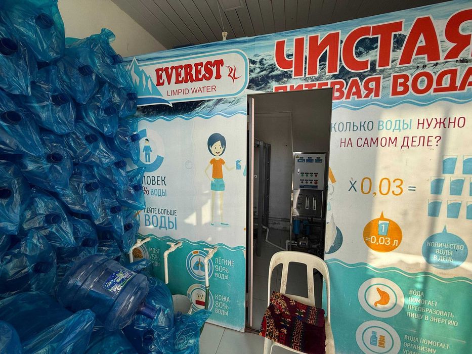 TAYYOR NOTURAR joy sotiladi #a686