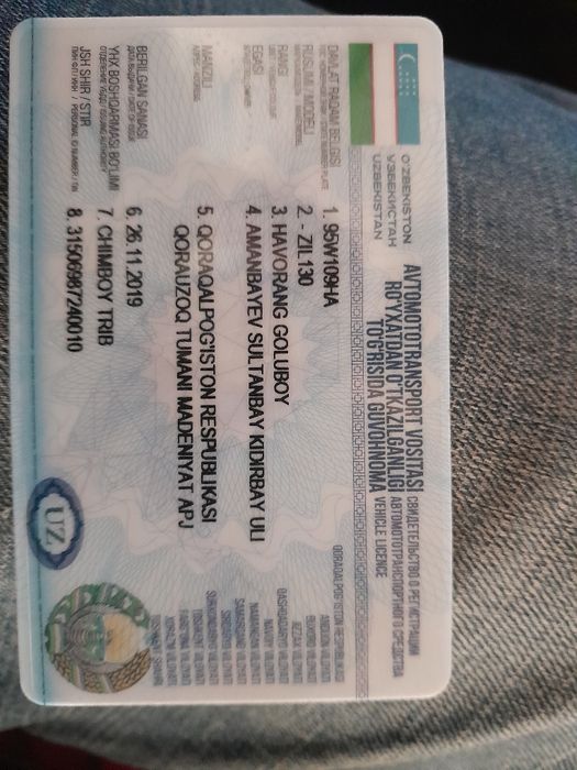 Зил 130  самасвал