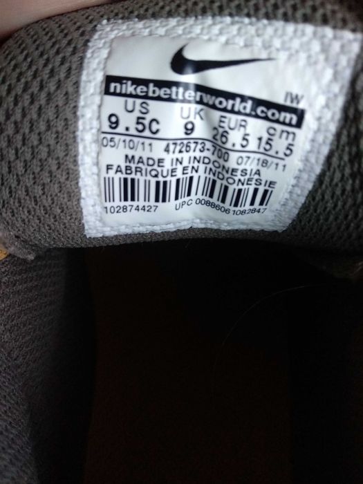 Детски обувки,Nike ,26.5 EUR,9 Uk