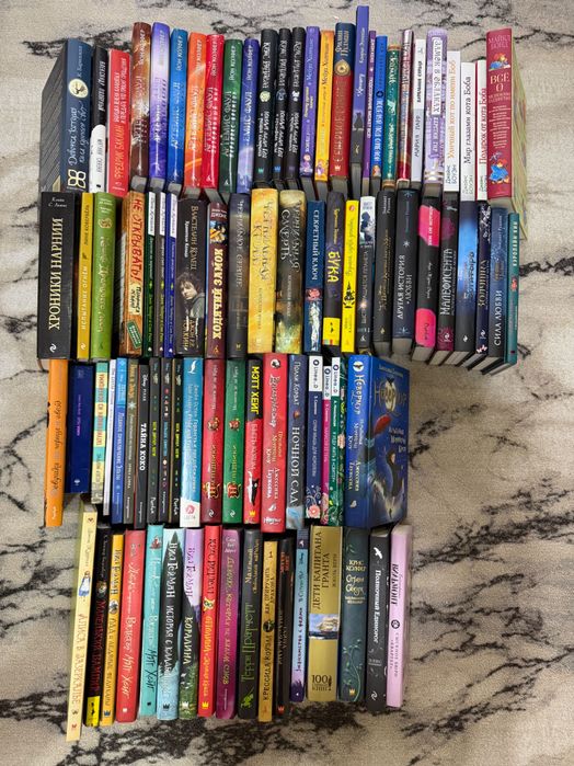 Книги по 1000 и 1500