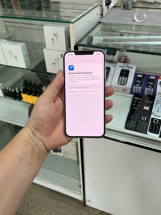 обмен - продается iphone 12 pro max