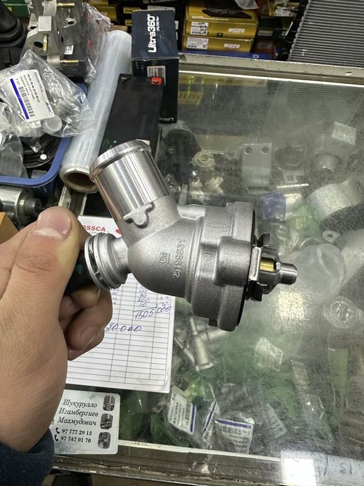 termostat термостат hamma moshinalarga