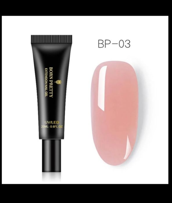 3 акригеля по 20мл