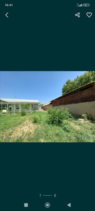 Уй жой сотилади  Кибрайда Дархан махаласида