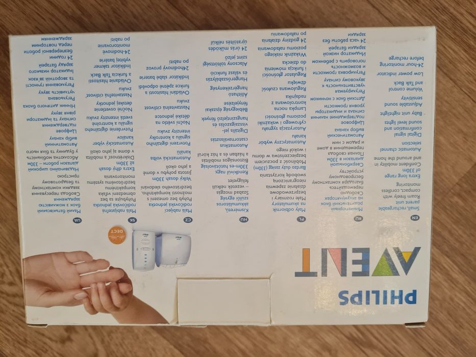 Радио няня AVENT