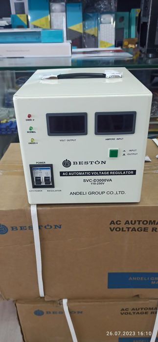 Стабилизатор Stabilizator Andeli