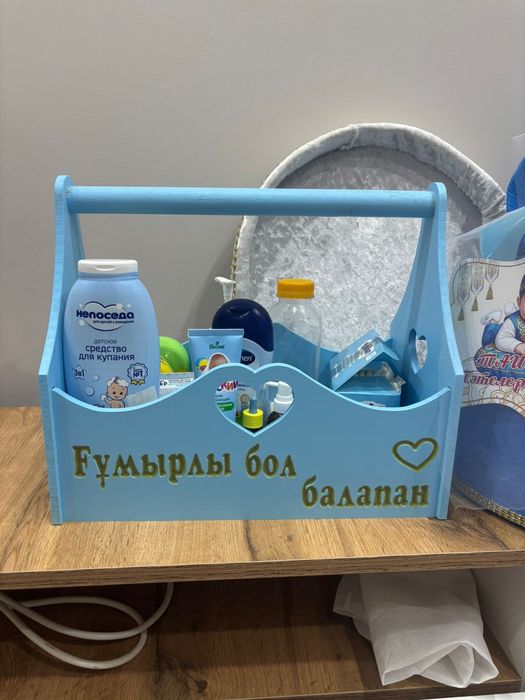 Прокат набор қырқынан шығару