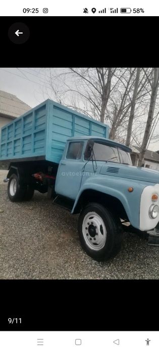 Ассалому алайкум Тош кум турпок. Метписок щебень Хом гишт шлакаблок