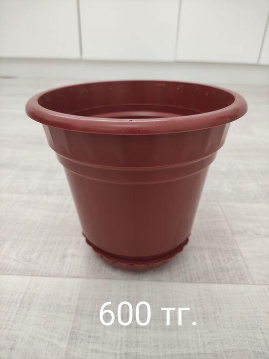 Горшок для  домашних цветов.
