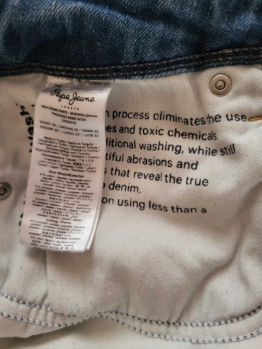 Младежки/мъжки дънки PEPE JEANS