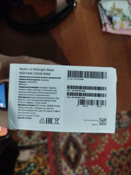 redmi 12 8/256 xolati yaxshi