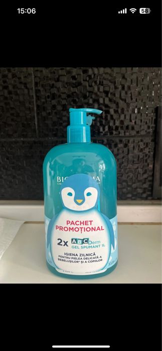 Bioderma abcderm gel spumant 1l