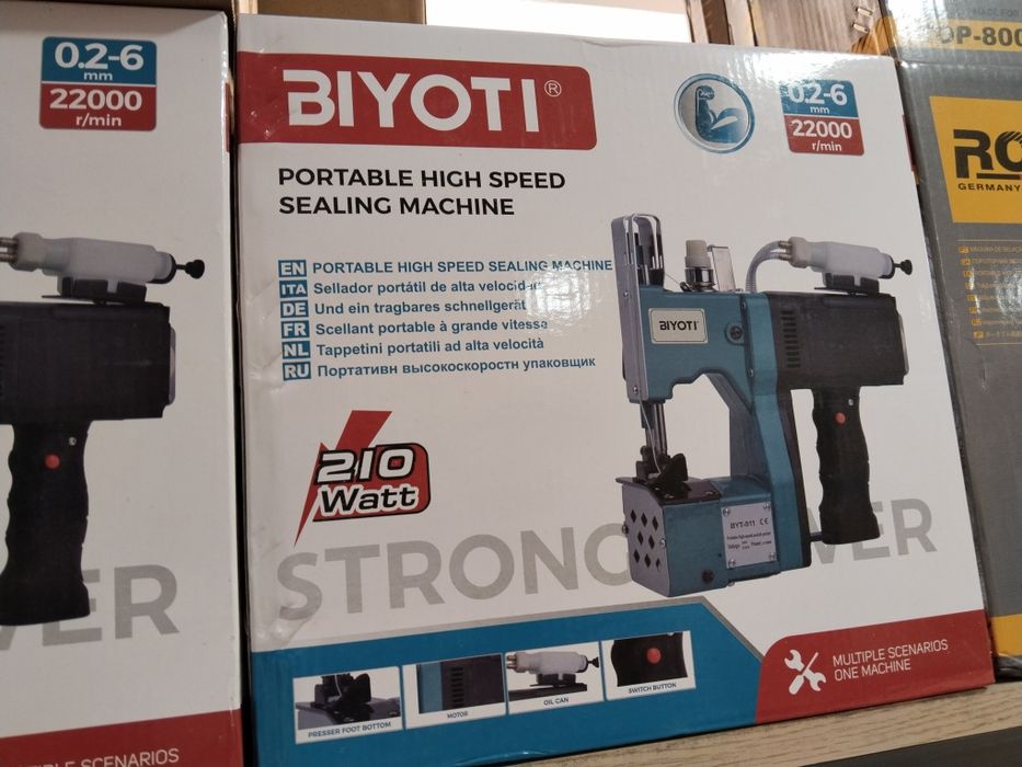 Швейная машина ручная для мешков/ коп тикадигон машина