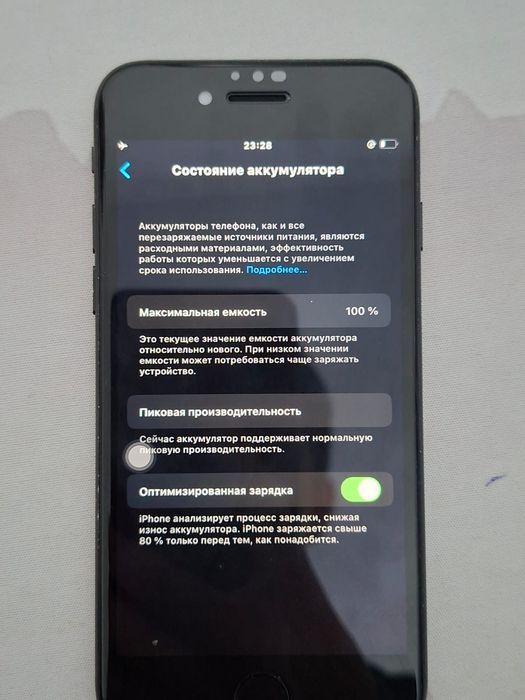 Iphone 7 в хорошем состояний
