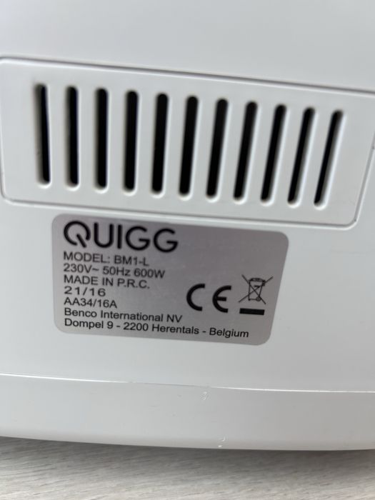 Продавам професионална хлебопекарна машина Quigg модел BM1-L