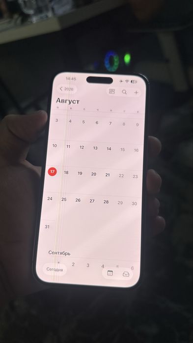 iPhone 14 Pro Max