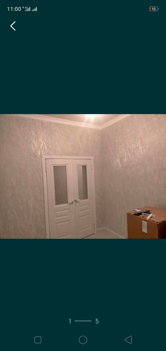 Побелка, обои, левка