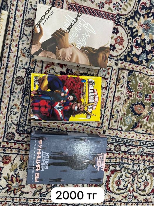 Продам книги, цена от 500 до 2000 тенге
