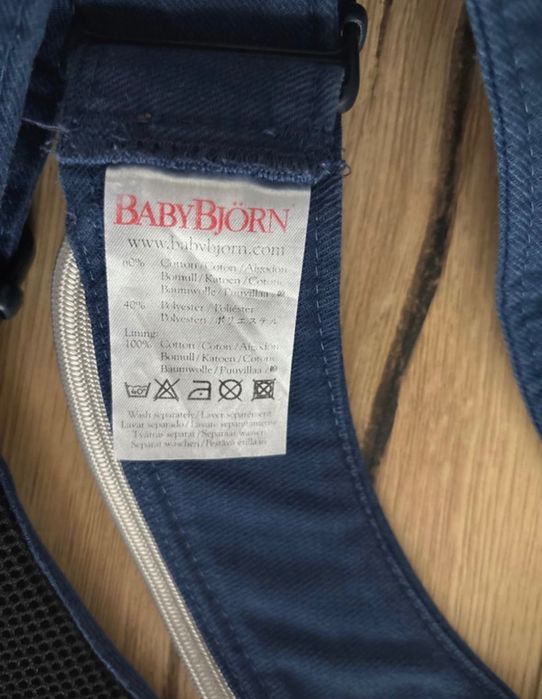 Marsupiu bebe foarte puțin folosit