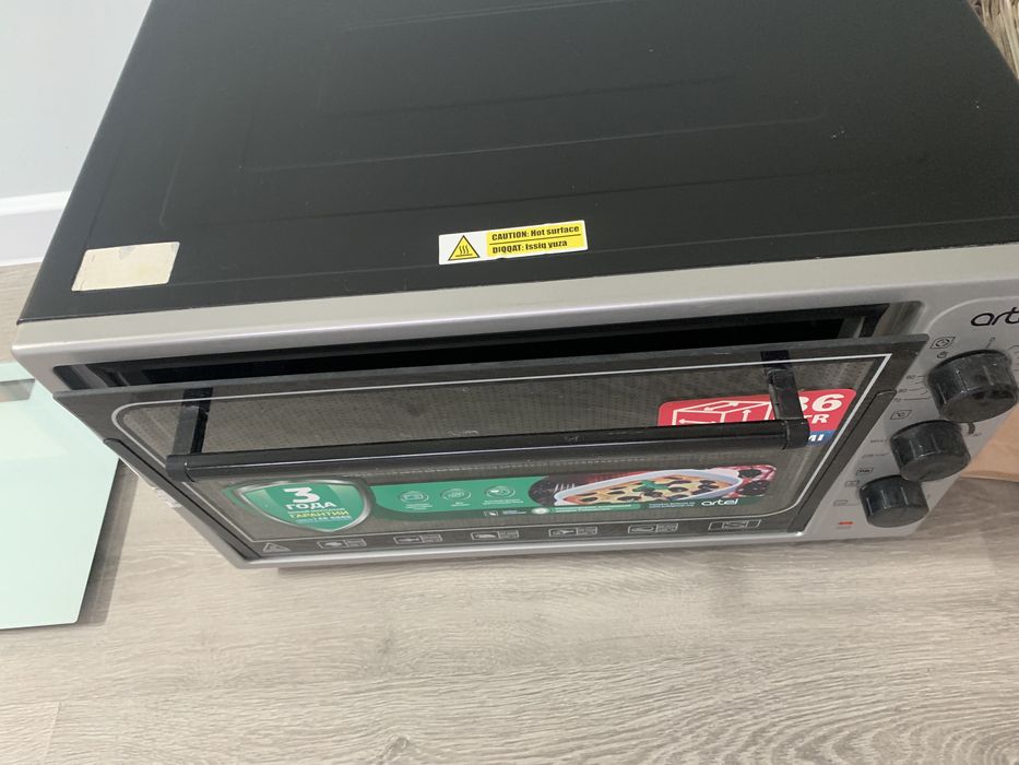 Срочно продается!