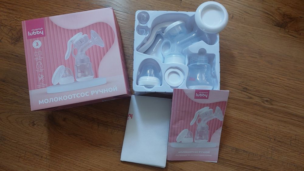Молокоотсос ручной Mama lubby