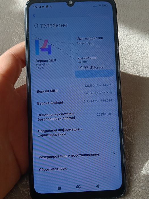 Xiaomi  Редми нот 13с